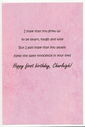 charleigh_bday_card_inside_right_gallery.jpg