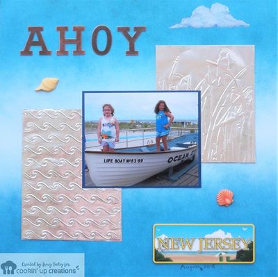 Aug 27 Metal Challenge
